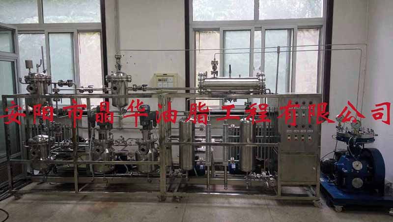 中石化微藻油、多糖、蛋白提取一體機(jī)